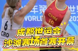 开云APP-克罗地亚队与对手激烈对抗，最终获胜