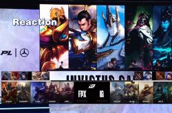 开云体育中国-FPX轻取GEN，Scout团战一打五鏖战多局全球总决赛，引爆全场热议的简单介绍