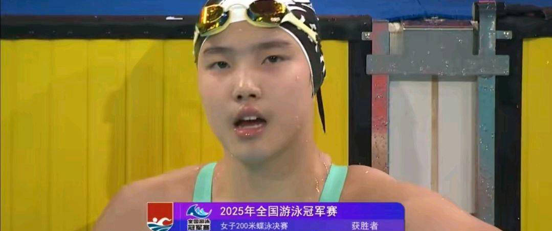 包含传奇继续：游泳比赛中选手刷新个人记录的词条