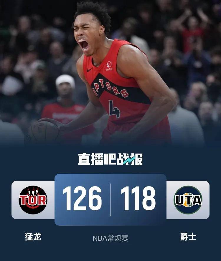 包含猛龙新秀独揽四双，带领球队逆袭取胜的词条