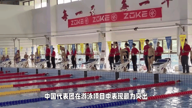 双人击剑项目中国队包揽金银牌的简单介绍
