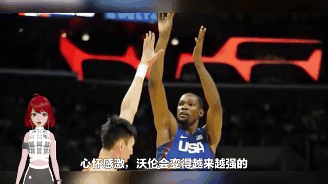 猛龙大胜人，豪取七连胜
