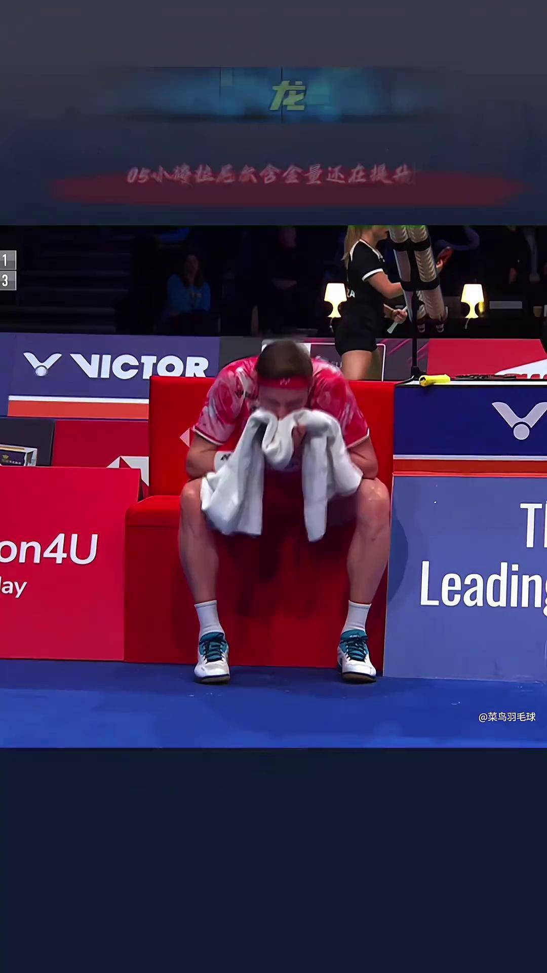 包含丹麦羽毛球队绝地反击法国羽毛球队,安赛龙送出助攻的词条 包含丹麦羽毛球队绝地反击法国羽毛球队,安赛龙送出助攻的词条